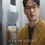 '이주명' 김지석, 연애하더니 멋부려 "데이트할 때 각잡고 옷 <b>입어</b>"