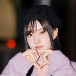 스테이씨 윤, ‘베레모 윤자 하트’ (배성재의 텐 출근길) [HD포토]