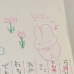 나 아프리카에서 방송하는데 <b>질문</b>받음