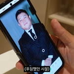 조세호, <b>명당</b>은 유재석… “웃음은 윤정수, 감동은 아버님과 동반...