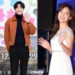 "너네 사귀지?" 김세정x이종원, 신동엽 기습질문에 '동공지진'...