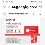 돈이 있어야 <b>효도</b>를 하는 세상