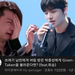 나만 울면 눈물<b>콧물</b> 다 나오냐