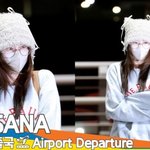 트와이스 ‘사나’, 사랑스러운 애교쟁이~ (출국)[뉴스엔TV]