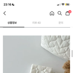 [드루와] 얘들아 이거 <b>추반</b> ㄱㄱ