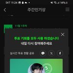 [<b>방탄소년단</b>] ㅌㅍㅇㅈ