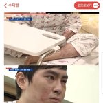[19] 이런 거 보면 <b>애국심</b> 가지는 게 비정상인 듯
