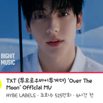 투바투 Over <b>the</b> moon 어때?