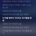 말라<b>가나</b>봐