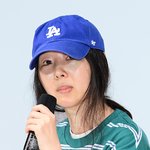 [모두드루와] [단독] 민희진 "하이브, 돈·권력으로 악행 덮지...