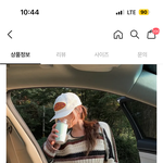 [댓글부탁해] 이런 <b>크롭</b>니트 안이쁜거같음