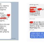 가까운 지인과 <b>동업</b>을 하다 배신을 당했습니다 (장문주의)