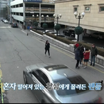 몰카가 <b>입</b><b>덕</b> 계기라는 <b>사람</b>이 많은 비투비 팬