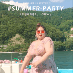 <b>통통</b>이