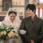 [모두드루와] 정은채, 김충재가 놀라겠어...성당 결혼식서 포착...