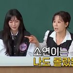 김소연이 누구보다 먼저 메이크업 받는 이유