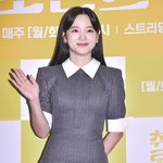 [모두드루와] 김세정, 상견례 프리패스상+단정 원피스‥청순美 폴폴