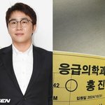 [모두드루와] 홍진호, 기흉으로 응급 수술 "극악 고통..중요한...