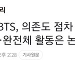 [군대] 아직까지 방탄 계약 딸깍 하나에 회사 운명이 <b>좌우</b>되니까