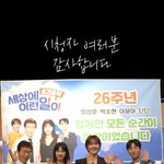 [모두드루와] [단독]전과 있는 출연자 절대 안돼..유비빔, 모든...