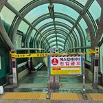 서울지하철 <b>까치</b>산역 에스컬레이터 사고 3명 중경상