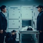 곧 개봉하는 오컬트 영화 시사회 반응