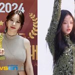 애프터스쿨 정아도 뉴진스 하니 팬이었네, 안은진 연우 이은 <b>팬심</b>...