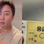 [모두드루와] '예비 아빠' 홍진호, "위험한 상태라 응급실行"...