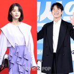 [모두드루와] 임현주·곽시양, 공개연애 1년 만 결별.."좋은...