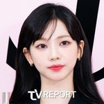 [모두드루와] 에스파 카리나 "마스크 쓸 때 가장 자신 있어"...