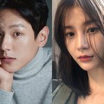 [모두드루와] 곽시양·임현주, 1년 공개 열애 마침표… 연인에서...