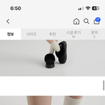<b>슬리퍼</b> 어떰