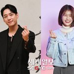 [모두드루와] 곽시양·임현주, 공개 열애 1년 만에 결별 “앞날...