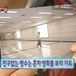 나 <b>잠수</b>썸붕? 내본적있음