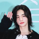 <b>청설</b> 시사회 스키즈 현진