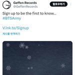 [군대] 태형이 <b>선물</b>인가