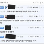 우리나라 1<b>티어</b>