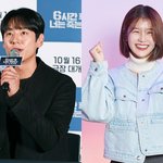 곽시양·임현주, 열애 공개 1년 만에 결별… "각자의 길 걷기로"