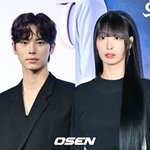 이채민류다인, 女배우 앞에서도 껌딱지…8개월째 공개 열애 [<b>SHOT</b>...