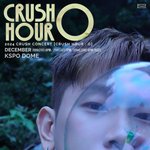 크러쉬, 오늘(6일) 연말 콘서트 티켓 오픈…'<b>피켓</b>팅' 전쟁 예고