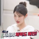 [모두드루와] 아이브 장원영, 푸드트럭 계속된 일감에 당황…"매출...