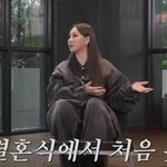 <b>초면</b>에 대뜸 조세호 볼 꼬집은 여자 연예인