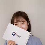 <b>이혜성</b> 서울대 출신 엄친딸 클래스, 외교부 부름 깜짝