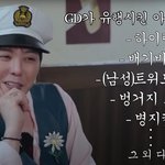 내년 여름부터 양산 유행할 예정 (<b>ft</b>.지디)