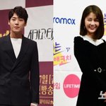 곽시양임현주, 공개연애 1년 만 결별 "서로의 앞날 응원"