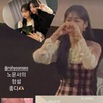 열애 들킨 이채민류다인, 노윤서 옆 못떨어져…이젠 대놓고 럽스타...