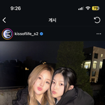 키오프 어제자 인스타그램 착장