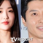  미모의 여성과 하룻밤...'<b>아무짝</b>에 쓸모없는 사랑'서 박하선과...