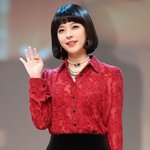 주니엘, 소속사에 팬 선물 도둑 맞았나 "하나도 못 돌려받아....