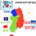 [드루와] 얘들아!! 내그림 <b>실력</b> 어때?!